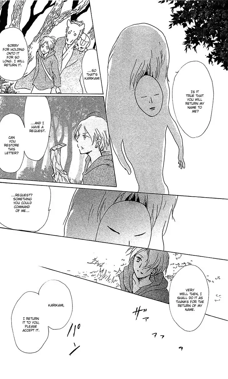 Natsume Yuujinchou Chapter 47 29